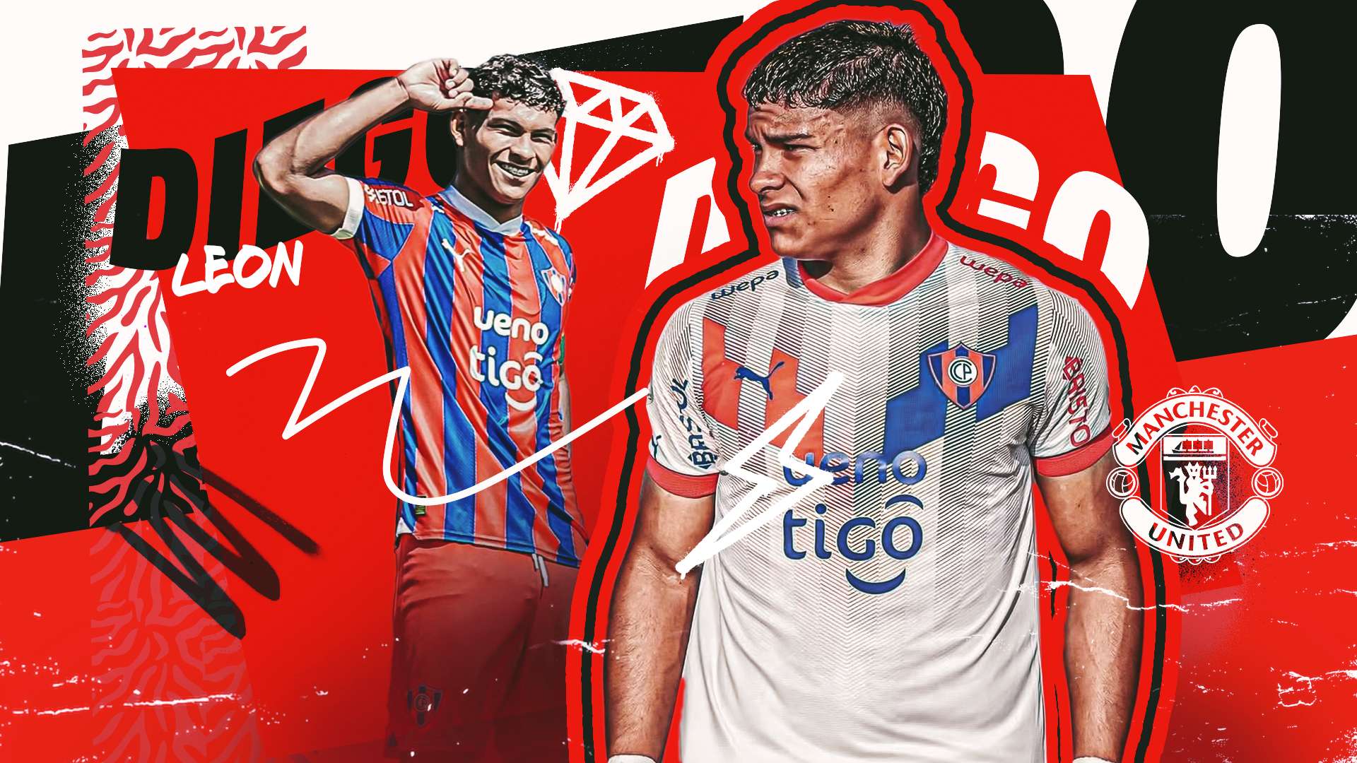 来争取进球 来争取进球